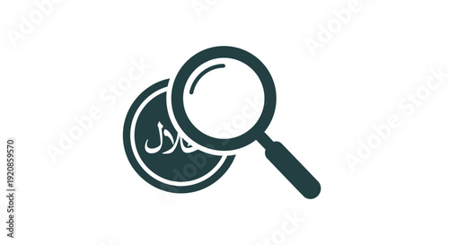 Magnifying glass examining a coin with Arabic script.