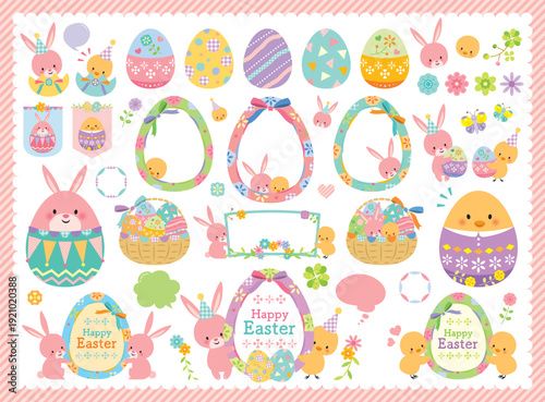 かわいいイースターのイラストセット
