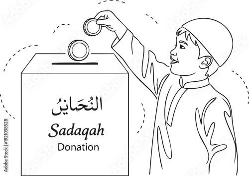 Man donating money to charity box labeled sadaqah in simple line art