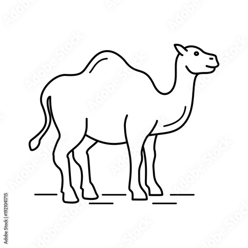 Camel Icon