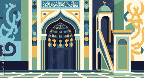 Islamic Geometric Pattern Mosque Interior with Mihrab and Minbar
