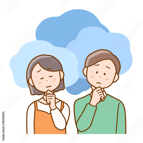 悩むこどものイラスト｜思春期・カウンセリング