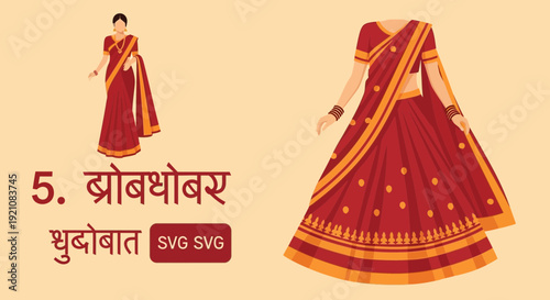Traditional Indian Saree and Lehenga Outfit Illustration