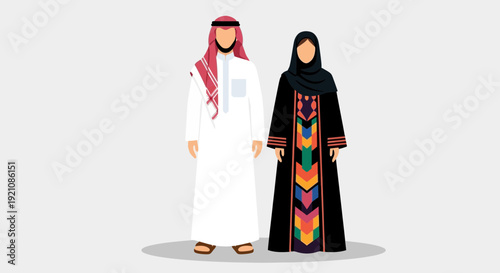 Traditional Saudi Arabian Couple in National Dress