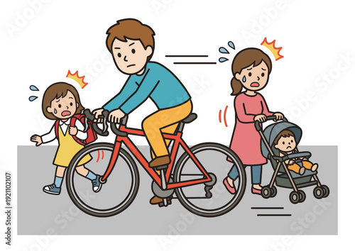 歩道を自転車で走行し歩行者と接触しそうになる危険イメージ