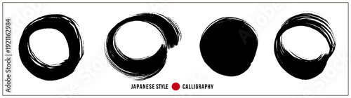 手書きの円・円形の筆文字素材セット 和モダンな墨絵の円フレーム 抽象的な和風デザイン・ロゴ・背景用ベクター素材
