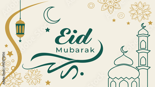 eid mubarak letter calligraphy banner 