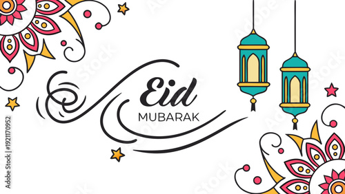 eid mubarak letter calligraphy banner 