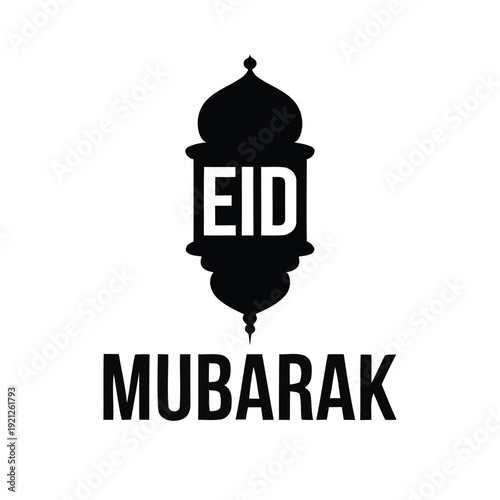 Eid Mubarak lantern illustration celebrating the Islamic holiday with traditional calligraphy and festive greetings