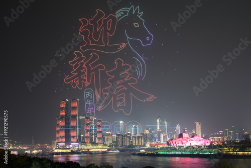 Bild auf Leinwand Arddangosfa Dronau Gŵyl y Gwanwyn Chongqing