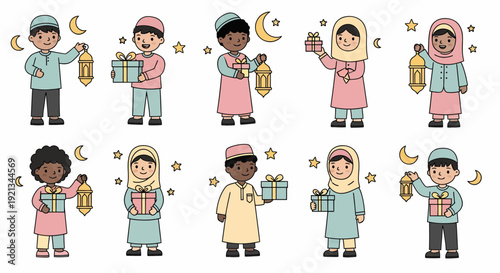 Diverse Children Celebrating Ramadan with Gifts and Lanterns.
