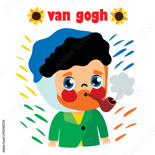 Cartoon Drawing Of Van Gogh