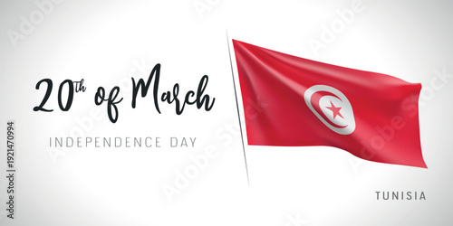 Tunisia independence day vector banner, greeting card