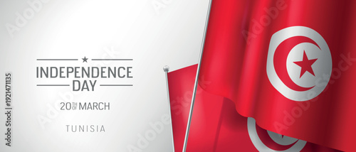 Tunisia happy independence day greeting card, banner vector illustration