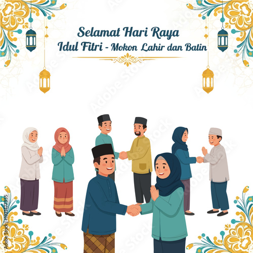 Family and Community Ramadan Greeting Scene with People Shaking Hands and Praying