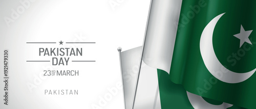 Pakistan happy national day greeting card, banner vector illustration