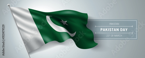 Pakistan happy national day greeting card, banner vector illustration