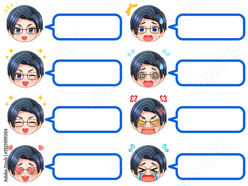 眼鏡のインテリ会社員の吹き出しちびキャライラスト素材セット