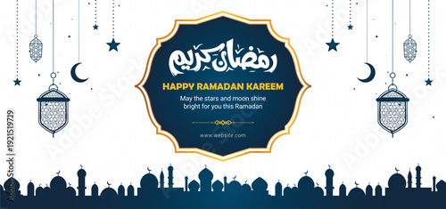 Happy Ramadan Kareem greetings banner post templates