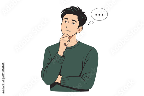 Thoughtful young man with speech bubble thinking and looking up, idea and contemplation concept illustration
