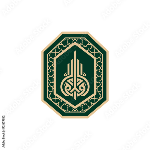 Octagonal Islamic Emblem With Intricate Geometric Patterns and Stylized Calligraphy