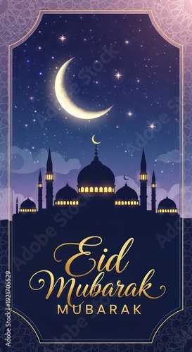 Wallpaper Mural Illuminated mosque silhouette under a crescent moon on a starry night sky signifies a religious observance. Torontodigital.ca