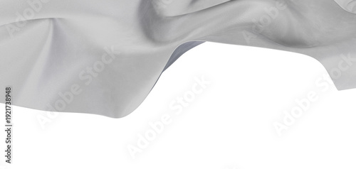 Close up of soft white fabr...