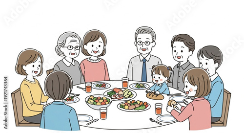 Family Gathering Around Dinner Table.