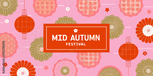 A colorful illustration celebrating the mid autumn festival with lanterns