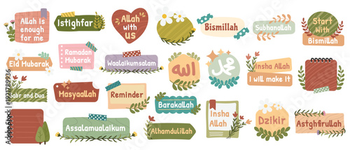Islamic phrases stickers set with floral decoration for daily planner and journaling stickers