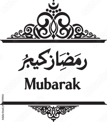 A vector file with a simple text description