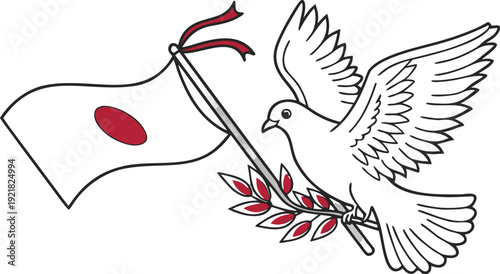 Japanese flag with white dove holding olive branch peace symbol democracy concept