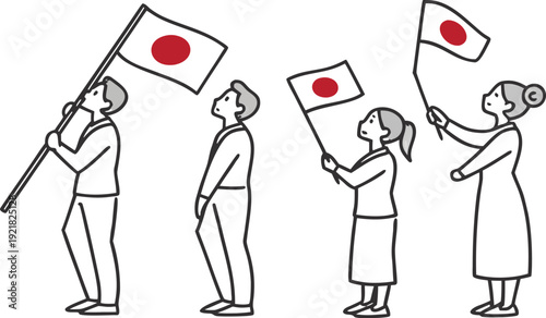 Japanese people holding japan flags in minimalistic style