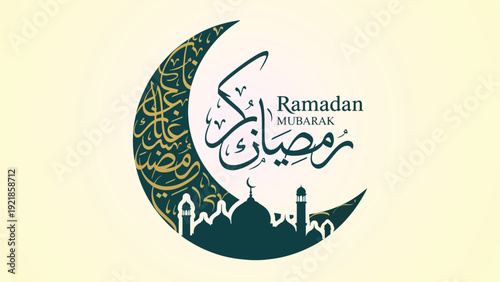 Ramadan mubarak greeting with crescent moon calligraphy and mosque silhouette