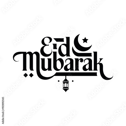 eid mubarak typography logo design silhouette vector line art logo design