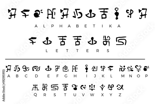 Alien Alphabet Letters Symbols Foreign Signs. Alien hieroglyphs Сipher. Set of Unreadable Alien Alphabet Letters. A-Z signs. Unknown alphabit. Graphic Design for prints, logo, web and mobile app, etc