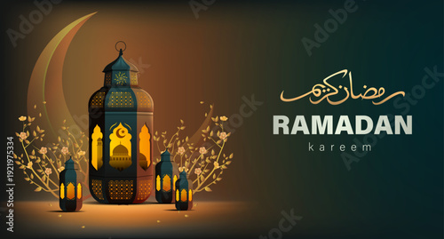 Ramadan Kareem Greeting Banner with Decorative Lanterns and Crescent Moon Vector Illustration