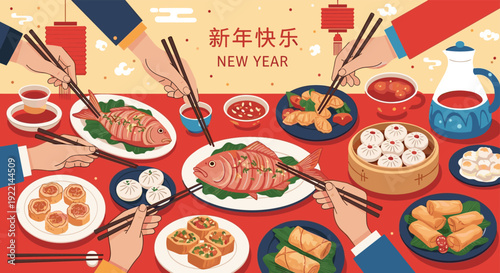 Traditional Chinese New Year reunion dinner table filled with fish dumplings spring rolls and various festive dishes.