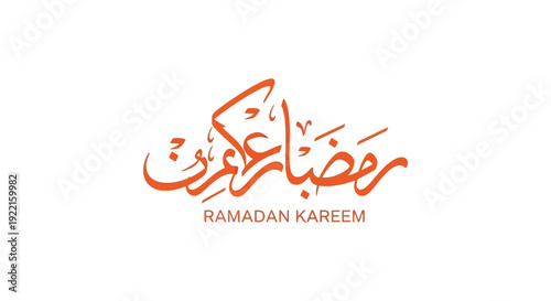 A festive image displays the arabic calligraphy for ramadan kareem with english text below high quality professional detailed