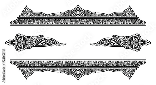 An intricate black and white illustration depicts ornate decorative elements featuring detailed floral and geometric patterns high quality