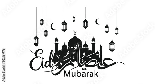 An elegant eid mubarak graphic features a mosque silhouette crescent moons and ornate hanging lanterns high quality professional