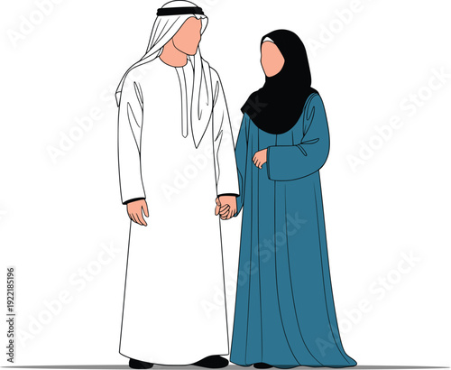 Arab Muslim Couple Holding Hands