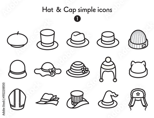 シンプルアイコン集 帽子1