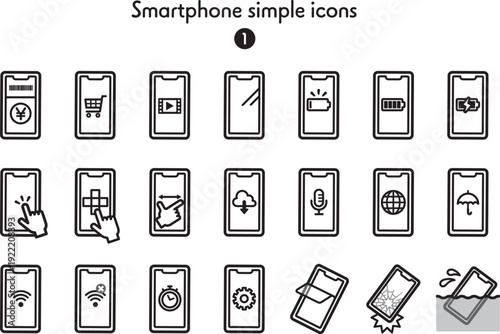 シンプルアイコン集 スマートフォン1