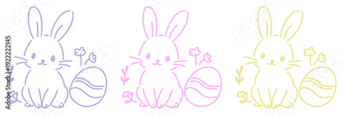 Cute Easter set. Spring collection of Bunny, flowers and seasonal decoration