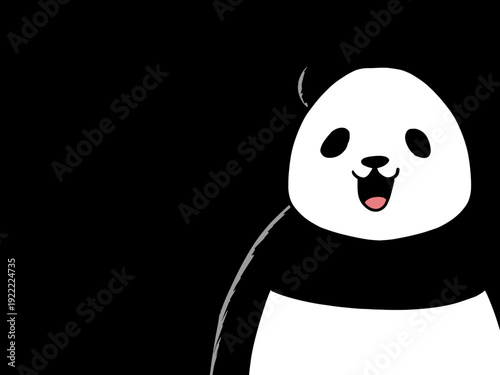 パンダ, クマ, 動物, manga, おもちゃ, ベクター, イラスト, 文科系, かわいい, 