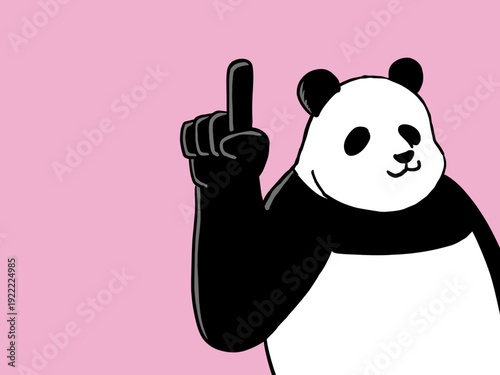 パンダ, クマ, 動物, manga, おもちゃ, ベクター, イラスト, 文科系, かわいい, 