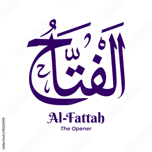 Al Fattah — The Opener, one of the 99 Names of Allah from Asmaul Husna. Arabic calligraphy artwork created in traditional Thuluth script. Suitable for Islamic and religious design projects.