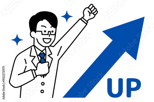 上昇する矢印とガッツポーズで喜ぶ医師の男性