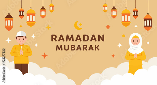 Landscape ramadan mubarak banner, vector illustration design